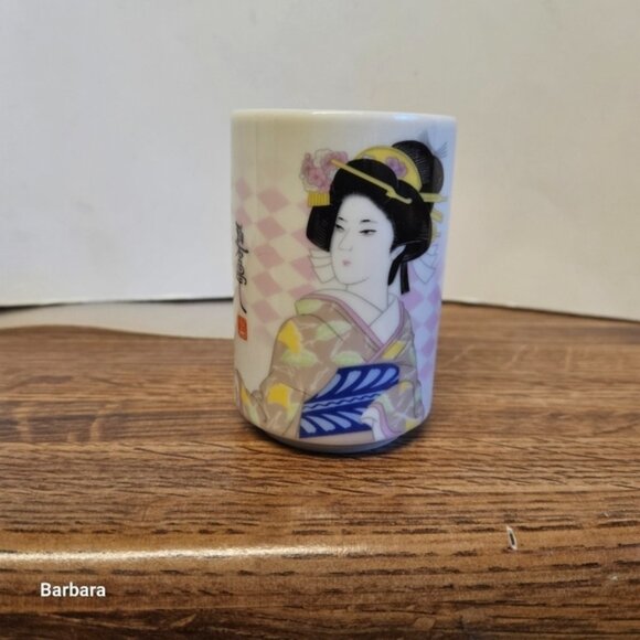 Vintage 1996 Teddy Bear Lovers Photograph Album HardcoverGreen - Picture 3 of 5